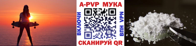 Амфетамин Новотроицк