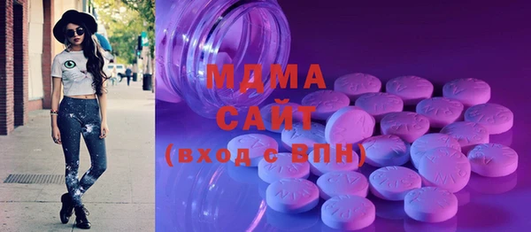 ешки Абдулино