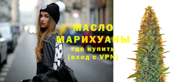 ешки Абдулино