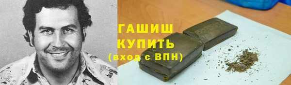 ешки Абдулино