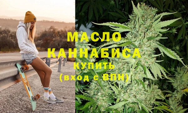 гидра Остров