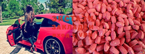 кокс Абинск