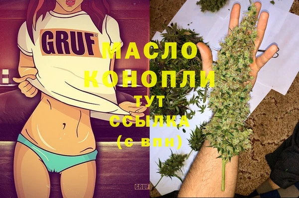 кокс Абинск