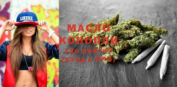 кокс Абинск
