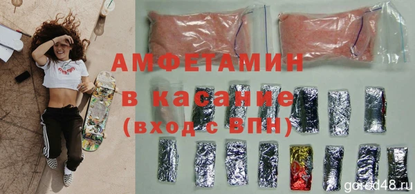 ешки Абдулино