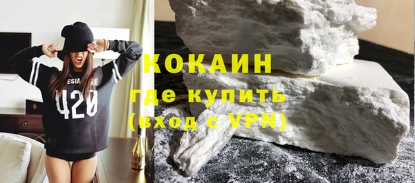 ешки Абдулино