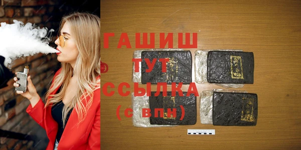 ешки Абдулино