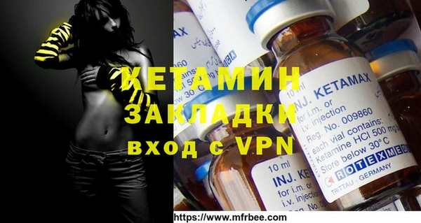 ешки Абдулино
