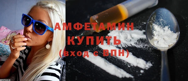 кокс Абинск