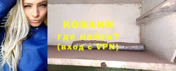 ешки Абдулино