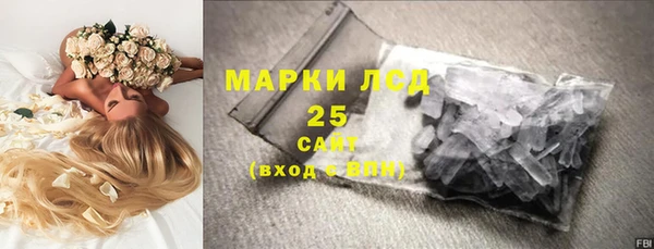 кокс Абинск