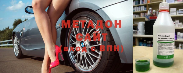 кокс Абинск